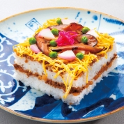 5/21受取【京都展】［とり松］網野名物ばらずし