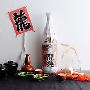 開運　祝酒　1800ml