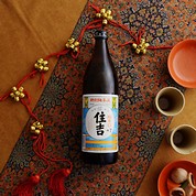 住吉　特別純米酒 銀住吉+7　900ml