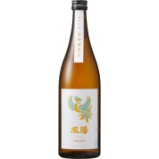 【ひやおろし】鳳陽　純米原酒