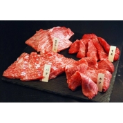 【産直】「山晃食品」 神戸牛焼肉4種盛