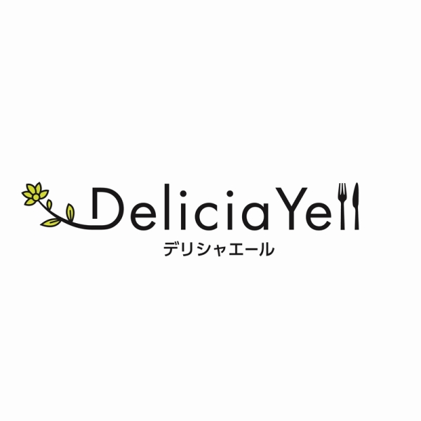 産直】「デリシャエール」神戸牛焼肉丼の具 7033095 - 京王ネットショッピング | 京王百貨店