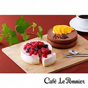 産直 赤坂 仏蘭西厨房かえりやま ケーキ詰合せ Kae 35 京王ネットショッピング 京王百貨店