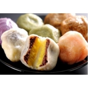 【産直】「芋屋長兵衛」 熊本いきなり団子80ｇ×25個セット