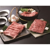 【産直】「蔵王高原牧場限定」蔵王牛すき焼用