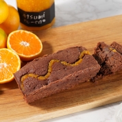 【産直】［shirokane sweets TOKYO］フルーツガトーショコラ（オレンジ）