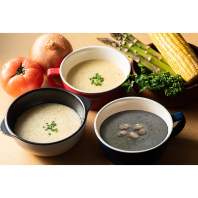 34種のやさい畑スープセット7種10個入り