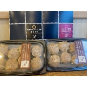 【産直】目黒ぎょうざ宝舞　肉肉セット