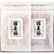 ［産直］国産豚肉味噌漬け・生姜漬け