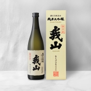 【産直】純米大吟醸 我山 720ml