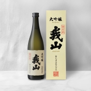 【産直】大吟醸 我山 720ml