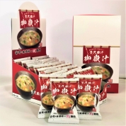 【産直】贅沢豚汁　御嶽(みたけ)汁フリーズドライ