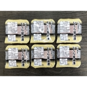 【産直】北海道産 いくら醤油漬け　404