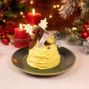 【産直】シルクスイートのモンブラン　クリスマス　3号