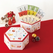 【産直】鐘崎　笹かまぼこパーティーギフト＜冬きらり＞