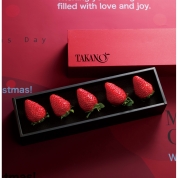 【産直】【新宿高野】クリスマスストロベリーA