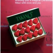 【産直】【新宿高野】クリスマスストロベリ－