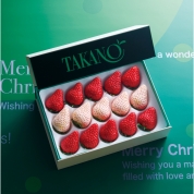 【産直】【新宿高野】クリスマス苺・紅白セット