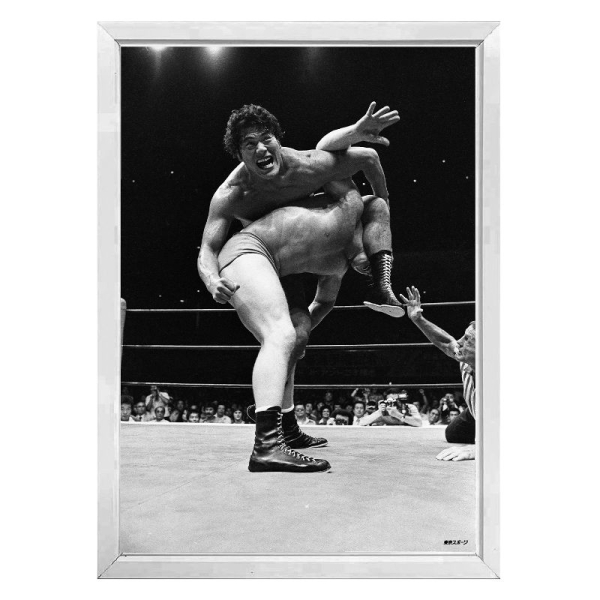 70年代 ビンテージ アントニオ猪木 卍固め 新日本プロレス パネルポスター-