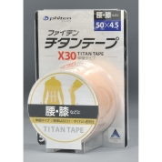 [ファイテン]チタンテープ伸縮　X30　5.0cm幅