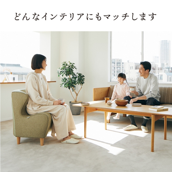 MTG]スタイル チェア DC オリーブグリーン - 京王ネットショッピング