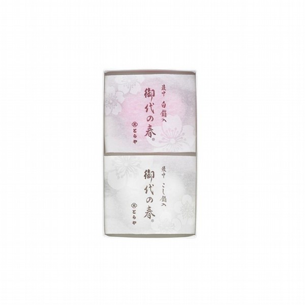 とらや 最中 2個入 紅白 京王ネットショッピング 京王百貨店