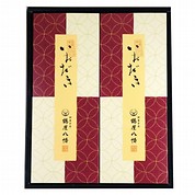 [鶴屋八幡]いただき　10個入