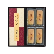 [鶴屋八幡]和菓子詰合せ（手作り百楽、いただき）