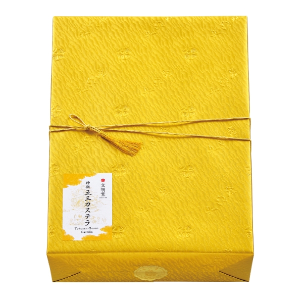 文明堂東京 特撰五三カステラ2b号 桐箱入 京王ネットショッピング 京王百貨店