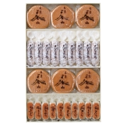 [両口屋是清]銘菓詰合せ　E27