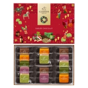 【クリスマススイーツ＆グルメ】［ゴディバ］ゴディバ ホリデー サブレショコラ 14個入
