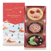 【クリスマススイーツ＆グルメ】[ロクメイカン]ショコクルクリスマス　３個入