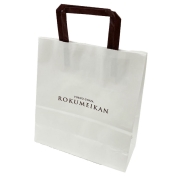 ［ロクメイカン］手提げ　特小