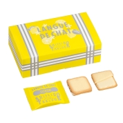 【夏スイーツ】［資生堂パーラー］ラング ド シャ シトロン10枚入