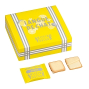 【夏スイーツ】［資生堂パーラー］ラング ド シャ シトロン20枚入