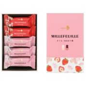 【春スイーツ】［メリーチョコレート］ミルフィーユ（さくら＆あまおう苺）