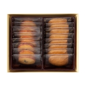 【秋スイーツ】[ロイスダール]オータムクッキー