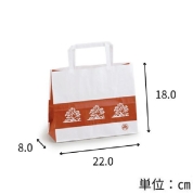 ［両口屋是清］手提げ（ミニ）