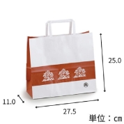 ［両口屋是清］手提げ（特小）