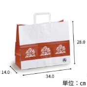 ［両口屋是清］手提げ（小）