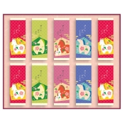 【冬スイーツ】［両口屋是清］干支ささらがた　10入