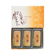 【自家需要品】[鶴屋八幡]手作り百楽　3個入