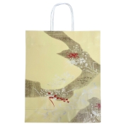 ［宗家　源吉兆庵］手提げ　特大