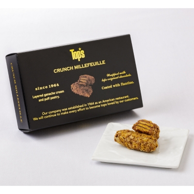 SWEE-139005_01_pdm.jpg?