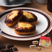 【クリスマススイーツ＆グルメ】［シーキューブ］クリスマスギフト　焼きティラミス　3個入