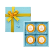 【夏スイーツ】[ベルプラージュ]ゼリートロピカ 4個