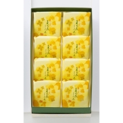 【春スイーツ】[菓匠 清閑院]　菜の花しぐれ（8個入）