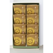 【冬スイーツ】[菓匠 清閑院]　栗しぐれ（8個入）