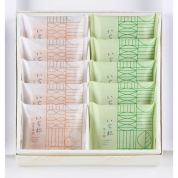 [菓匠 清閑院]　いち松ガトーウィッチ詰合せ(10枚入)