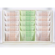 [菓匠 清閑院]　いち松ガトーウィッチ詰合せ（15枚入）